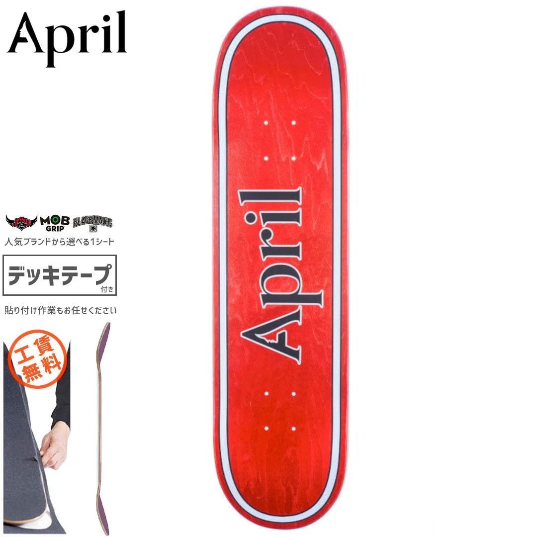 APRIL SKATEBOARDS ץ ȥܡ ǥåOG LOGO RED/BLACK8.25NO11