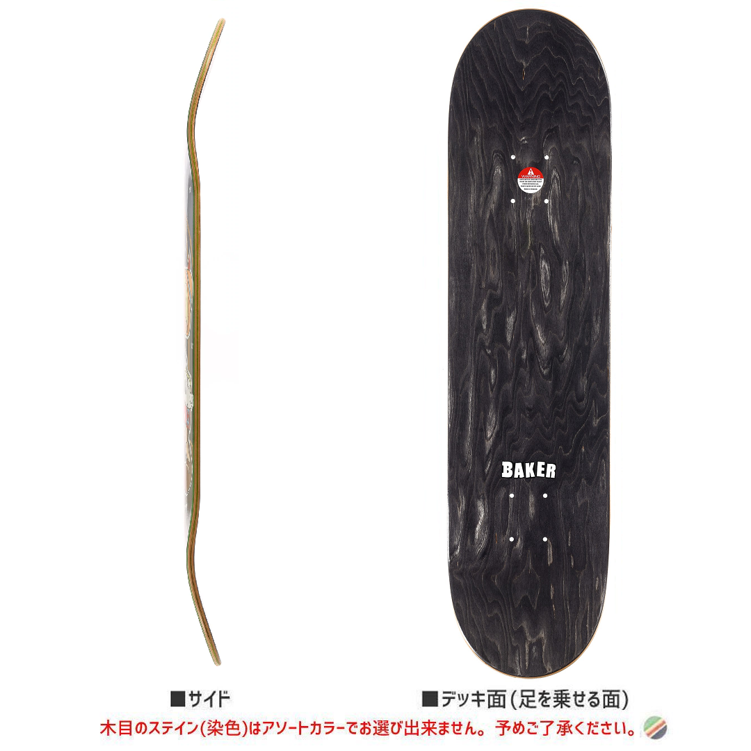 BAKER ベーカー(全アイテム) - 南国スケボーショップ砂辺 BAKER ベーカー(全アイテム) - 南国スケボーショップ砂辺