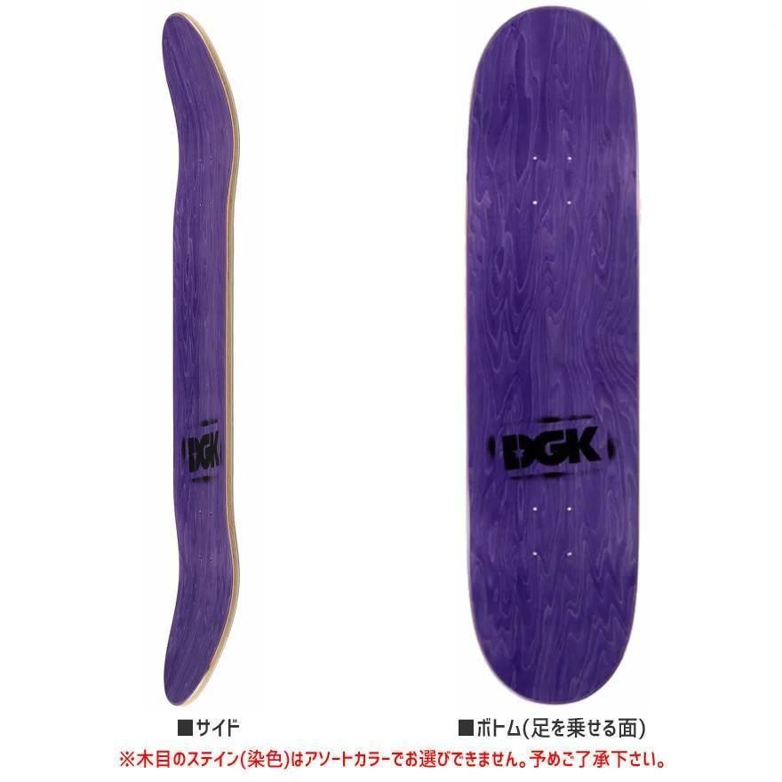 DGK ディージーケー(全アイテム) - 南国スケボーショップ砂辺