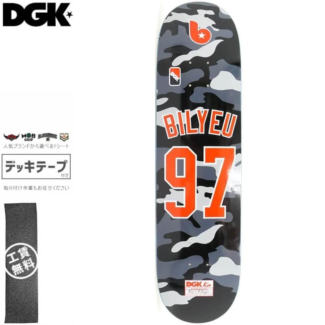 DGK ディージーケー(全アイテム) - 南国スケボーショップ砂辺