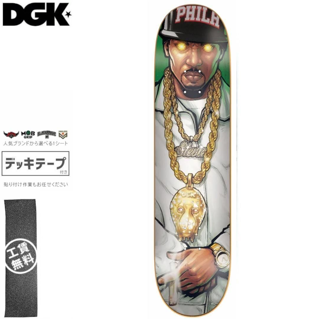 DGK ディージーケー(全アイテム) - 南国スケボーショップ砂辺