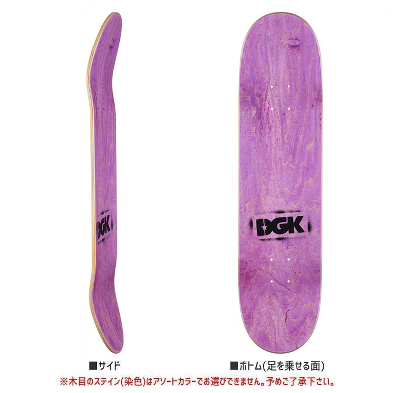 ディージーケー DGK スケボー コンプリート STRENGTH COMPLETE ディージーケー DGK スケボー コンプリート STRENGTH COMPLETE