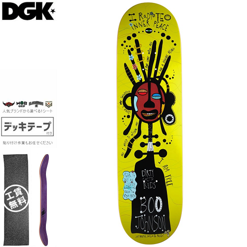 ディージーケー DGK スケボー コンプリート STRENGTH COMPLETE ディージーケー DGK スケボー コンプリート STRENGTH COMPLETE