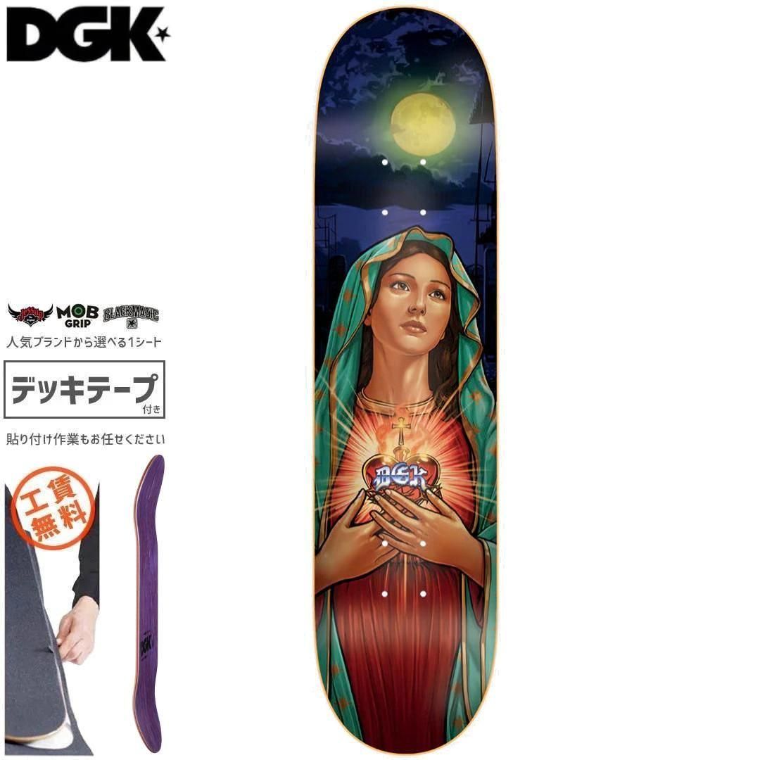 【ディージーケー DGK スケートボード デッキ】SAVE US LENTICULAR DECK【8.25インチ】NO420