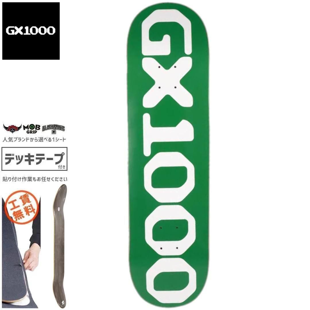 GX1000 ジーエックスセン キャップ AND ME HAT ブラウン NO04