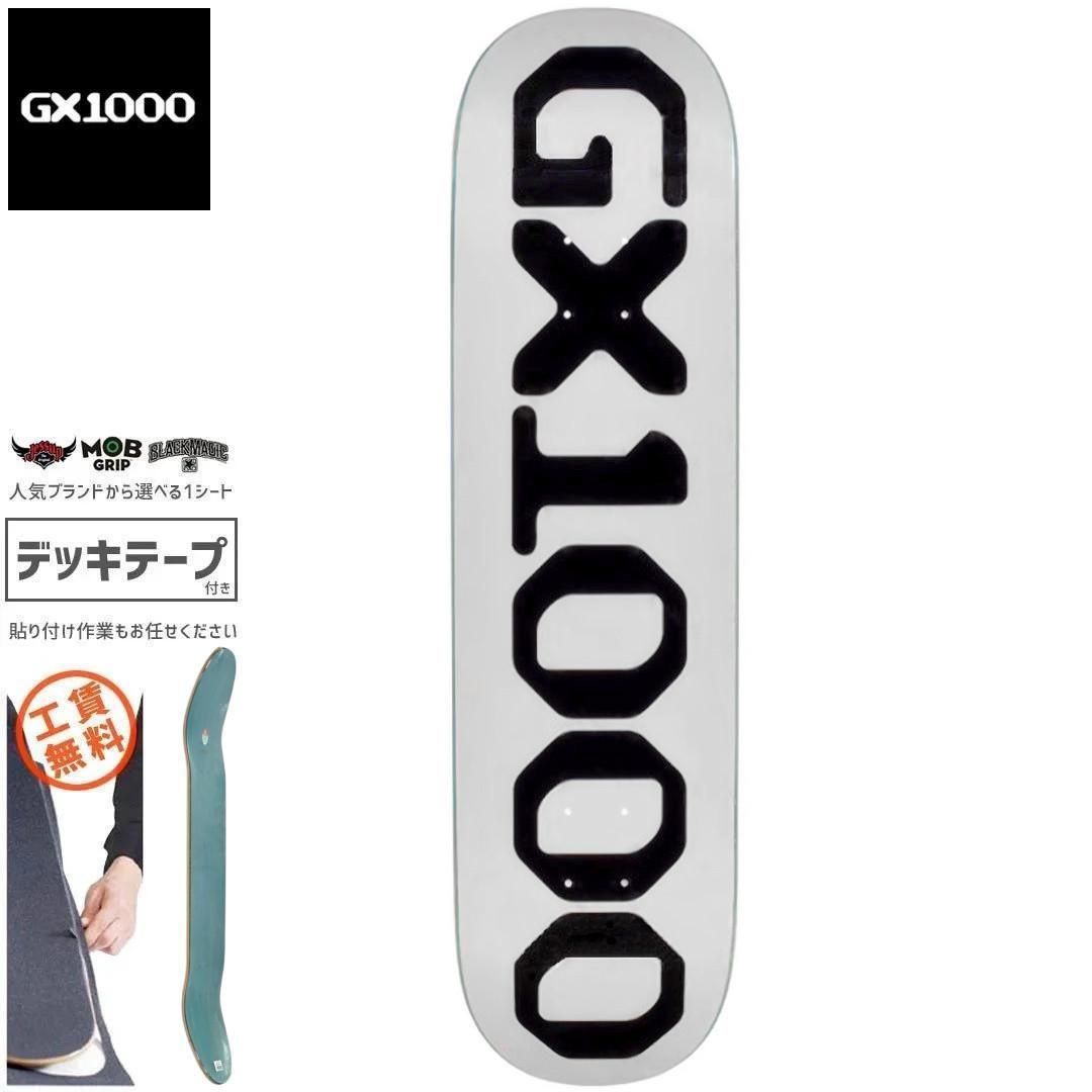 【GX1000 ジーエックス スケートボード デッキ】OG LOGO DECK GRAY【8.25インチ】NO07