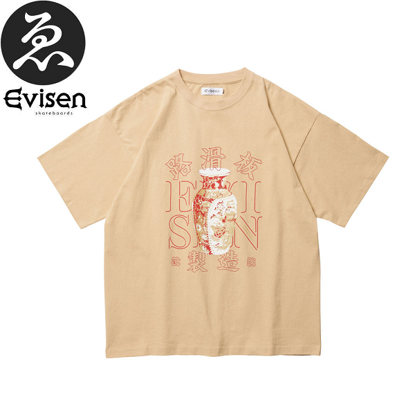 【EVISEN エビセン スケボー Tシャツ】VASE LOGO TEE サンド NO28