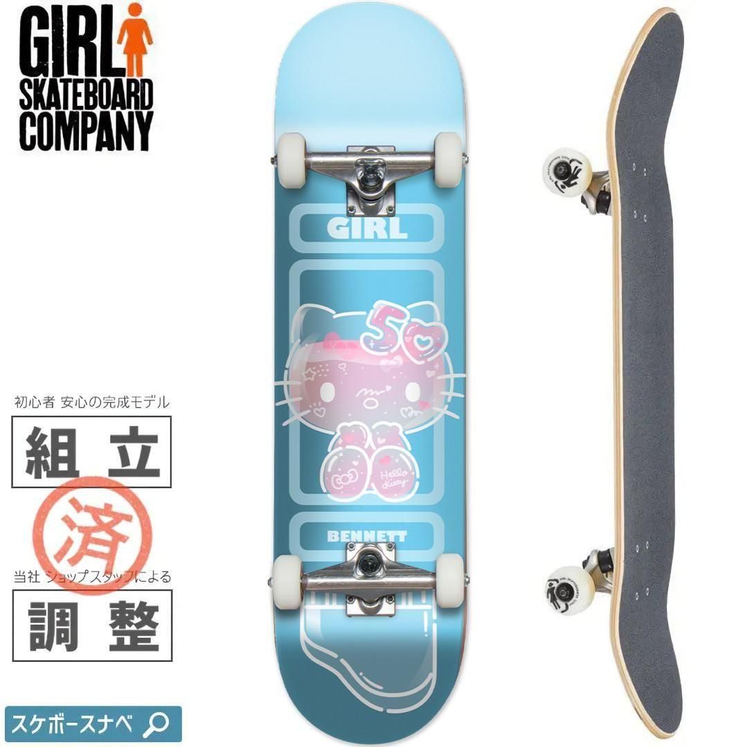 Amazon.co.jp: スケボー コンプリート セット スケートボード