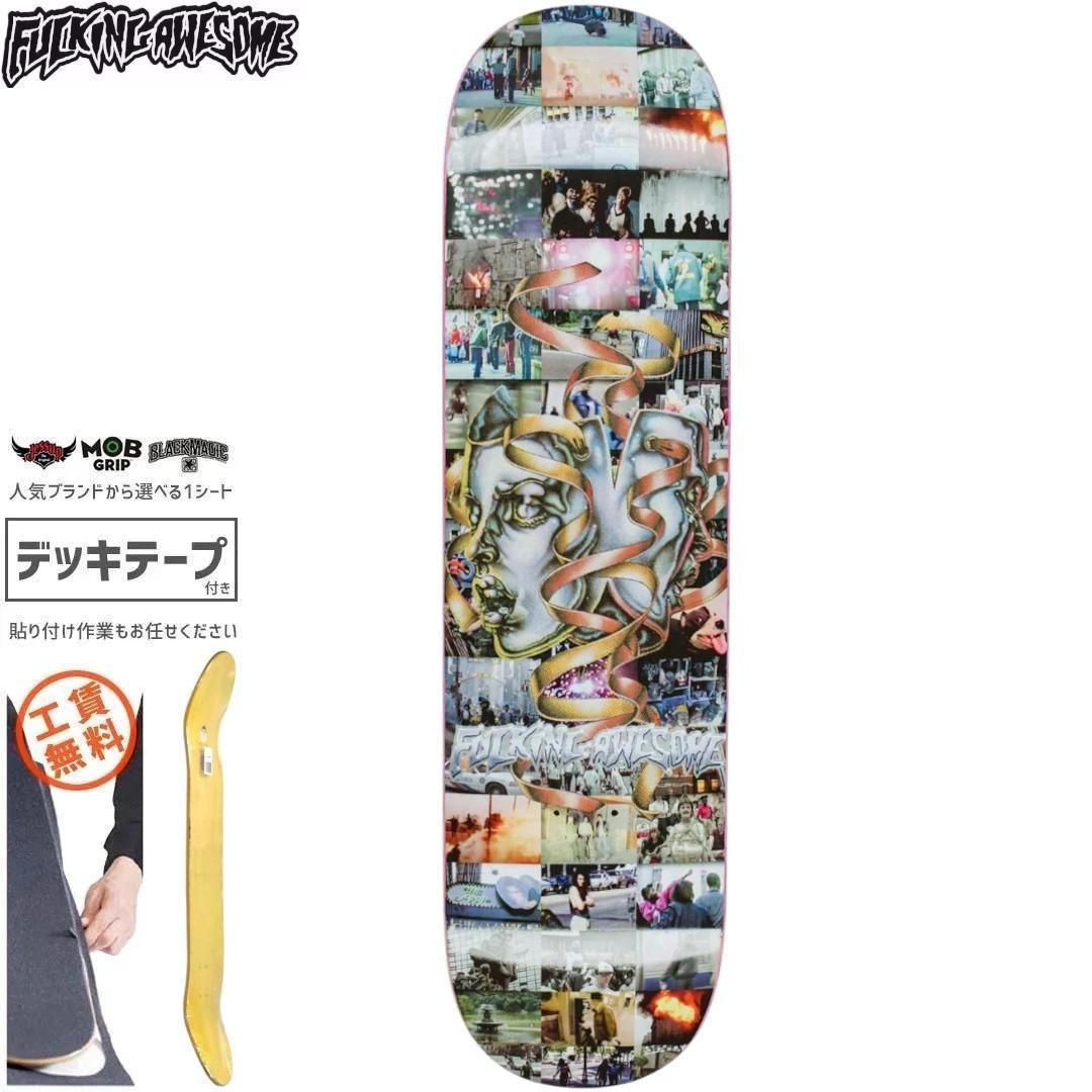 楽天市場】スケボー デッキ リアル REAL ZION JUPITER DECK SIZE