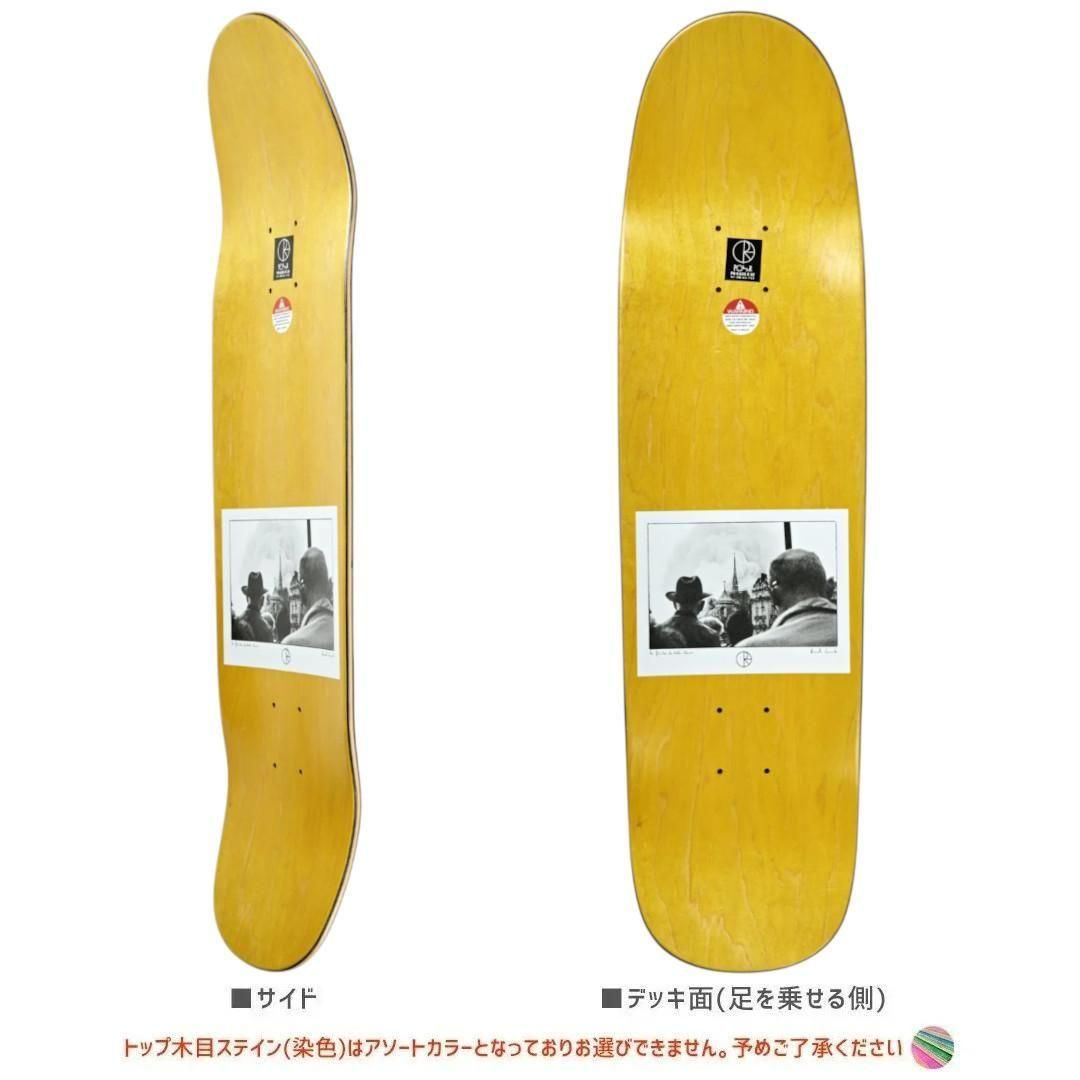 正規代理店 SKATE.CO POLAR ポーラー FIRE HALBERG HJALTE デッキ スケボー スケートボード