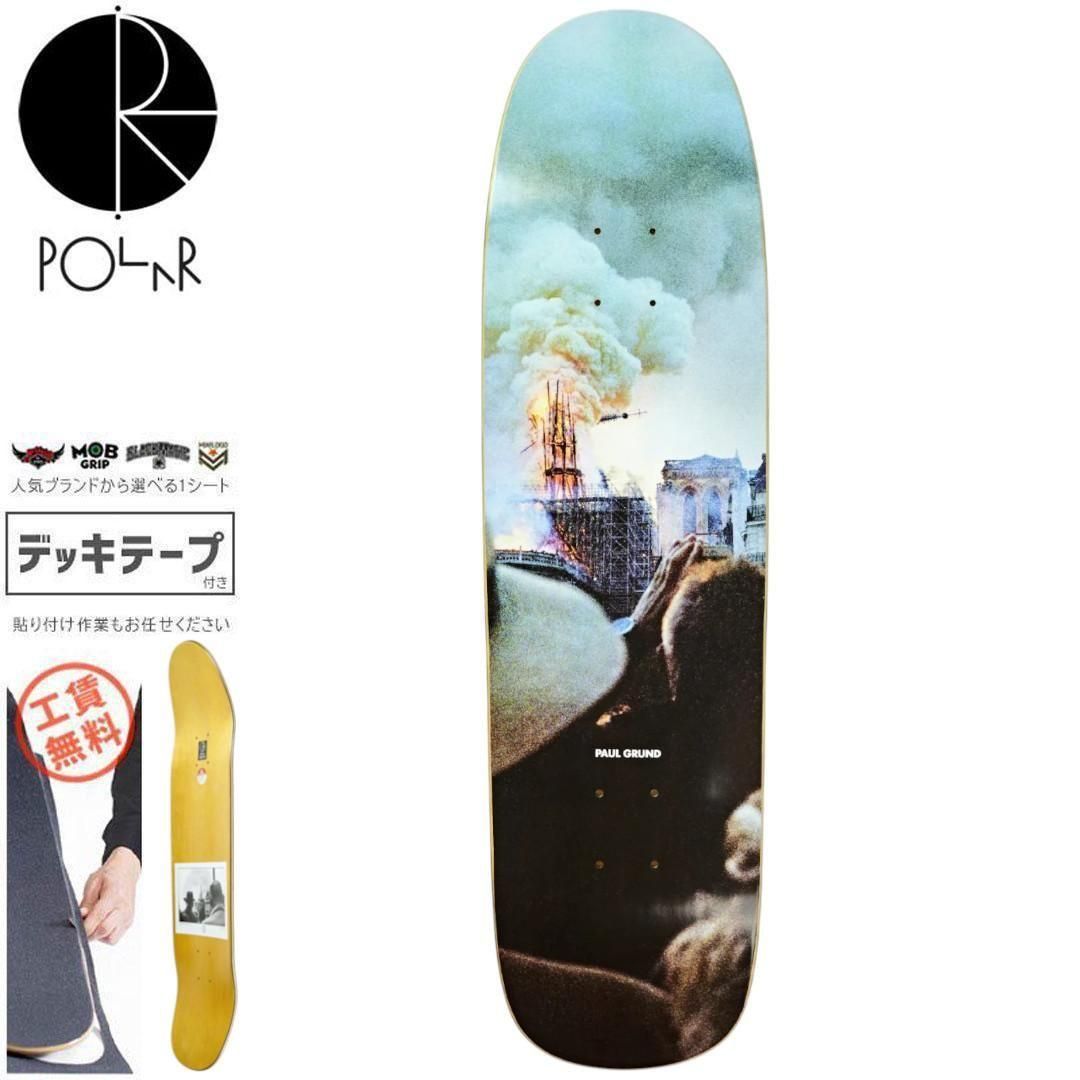 【POLAR SKATE CO. ポーラー スケート デッキ】PAUL GRUND NORTE DAME P9 DECK【8.625インチ】NO161