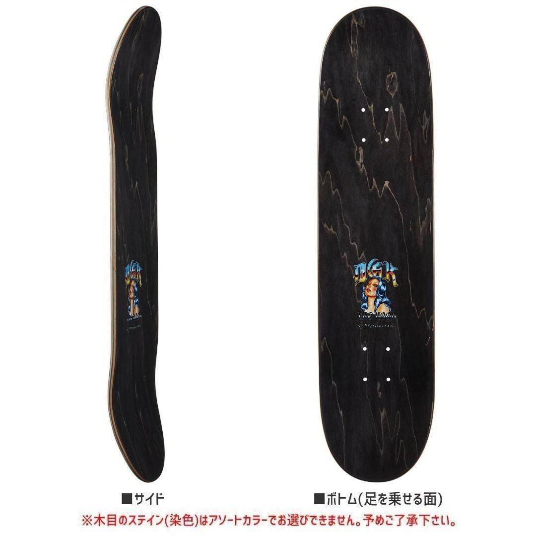 砂辺スケートボード8インチ