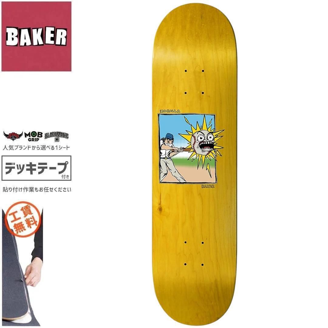 ベーカー BAKER スケートボード デッキ STEAMER BARRY DECK 8.0