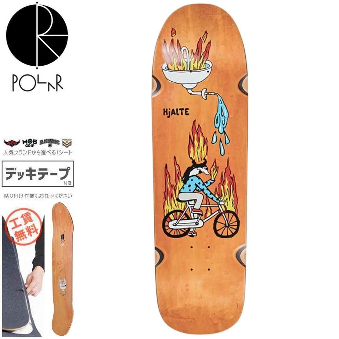 【POLAR SKATE.CO ポーラー スケボー デッキ】HJALTE HALBERG FIRE RIDE WHEEL WELLS 1991 DECK オレンジ【9.25インチ】NO162