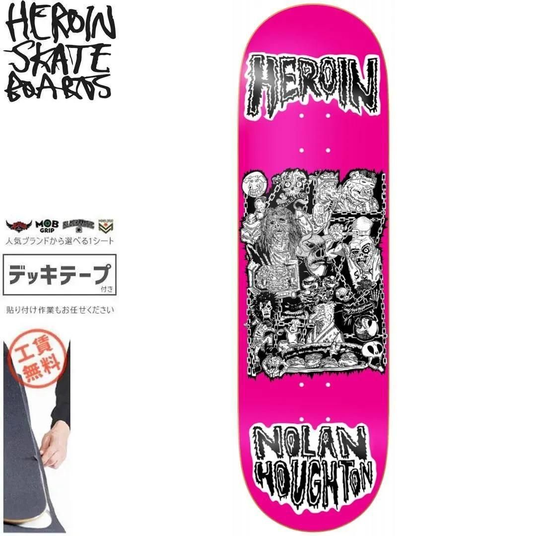 【HEROIN SKATEBOARDS ヘロイン デッキ】NOLAN HOUGHTON ALLEGORY OF FEAR  DECK【9.5インチ】NO64