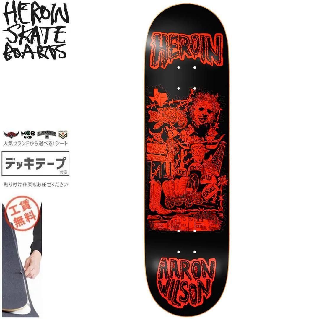 【HEROIN SKATEBOARDS ヘロイン デッキ】WILSON ALLEGORY OF FEAR DECK【8.75インチ】NO66