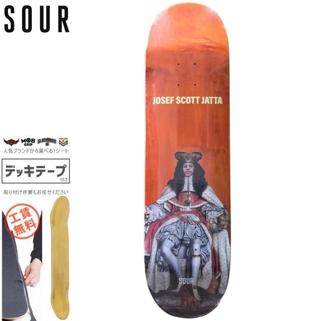 サワーソリューション スケートボード デッキ Sour Josef King Sultan Skateboard Deck 8.5 x 32.10