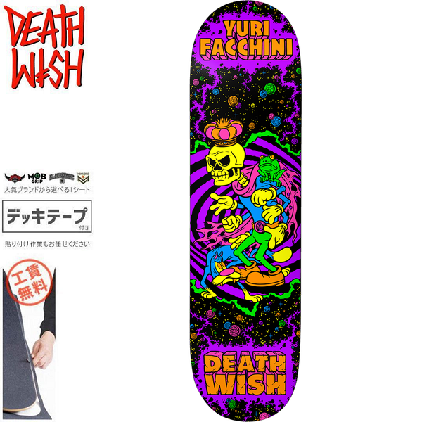 【デスウィッシュ DEATH WISH スケートボード デッキ】YURI LORDS OF THE UNDERWORLD DECK【8.125インチ】NO175