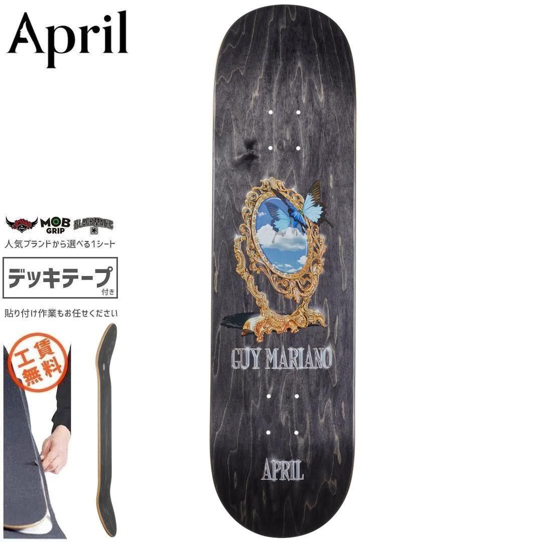 April Guy Mariano スケートボードデッキ APRIL】Guy Mariano CHEETAH 8.25インチ エイプリル デッキ