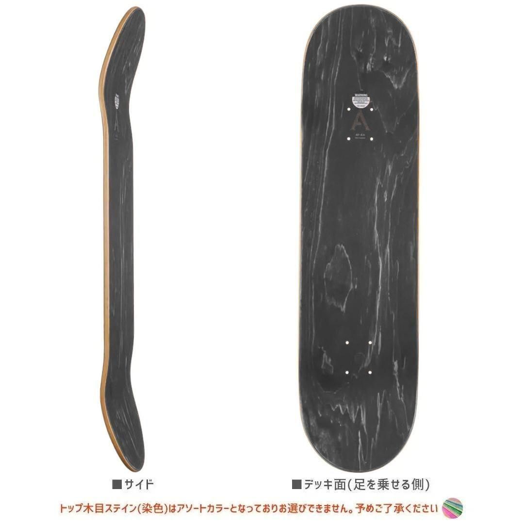 APRIL SKATEBOARDS | OG LOGO - 南国スケボーショップ砂辺