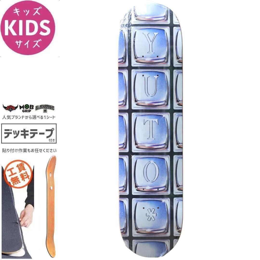 APRIL SKATEBOARDS|YUTO HORIGOME DIALLEDデッキ - 南国スケボー