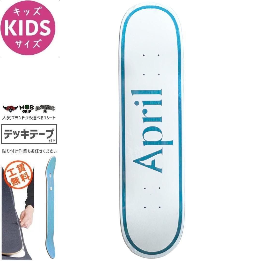 【APRIL SKATEBOARDS エイプリル スケートボード キッズデッキ】OG LOGO MINI DECK【7.25インチ】NO03
