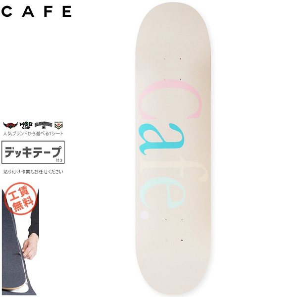 【SKATEBOARD CAFE カフェ スケートボード デッキ】WAYNE DECK【8.125インチ】NO13