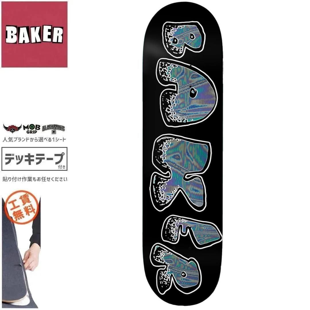 baker スケボー Amazon | ベーカー (BAKER) BRAND LOGO WHITE 7.3 ベイカー