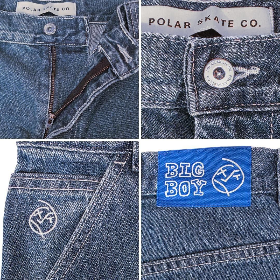 POLAR SKATE CO. | ビッグボーイジーンズ - 南国スケボー