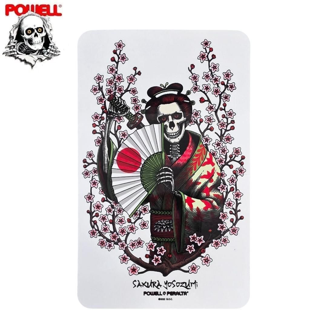 【オールドスケート】 POWELL、SIMS、DEATHBOX、ステッカーセット Amazon.co.jp: Powell Peralta Ripper Skateboard Sticker - 7.5
