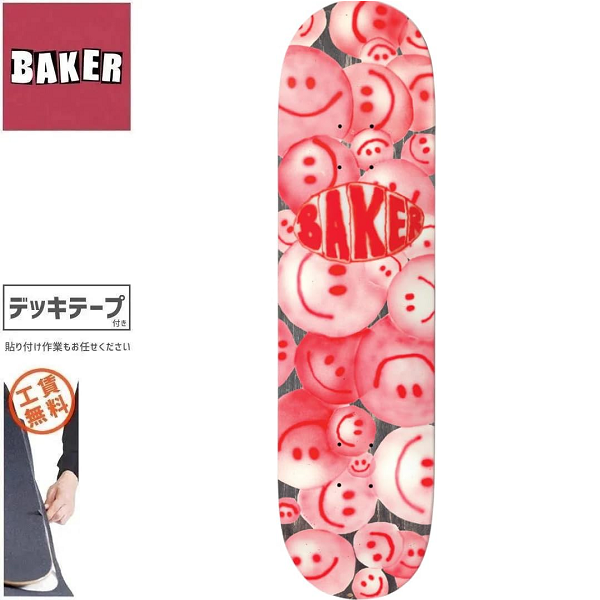 【新品】BAKER スケートボードデッキ ヒョウ柄 赤 BAKER SKATEBOARDS（ベイカー スケートボード）| スノーボード