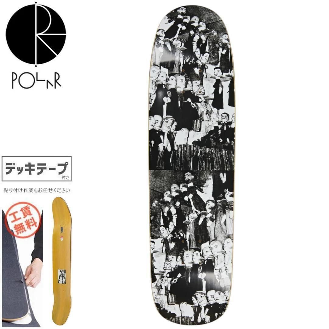 w*n様 Polar Skate ケビンロドリゲス シグネチャー デッキsupr w*n様 Polar Skate ケビンロドリゲス シグネチャー デッキsupr w