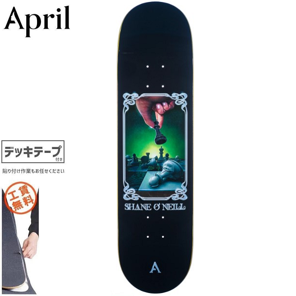 セール⭐️ APRIL 8.25 エイプリル スケートボード デッキ SHANE APRIL スケートボード|SHANE O'NEILL - 南国スケボーショップ