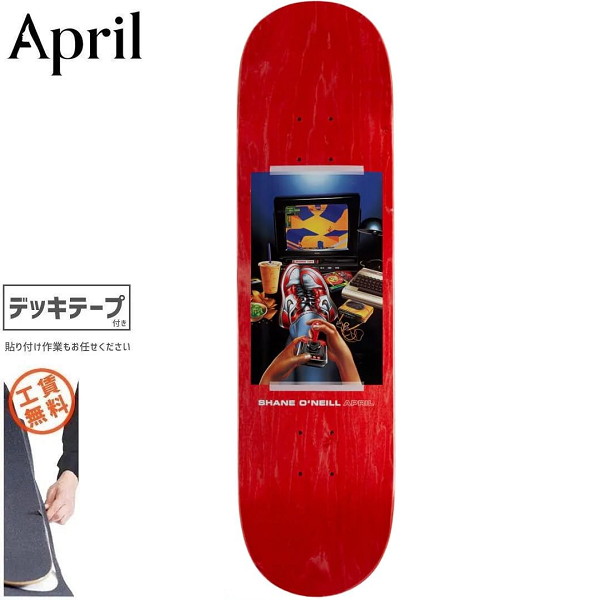 April スケートボード デッキ 188456585.png?cmsp_timestamp=