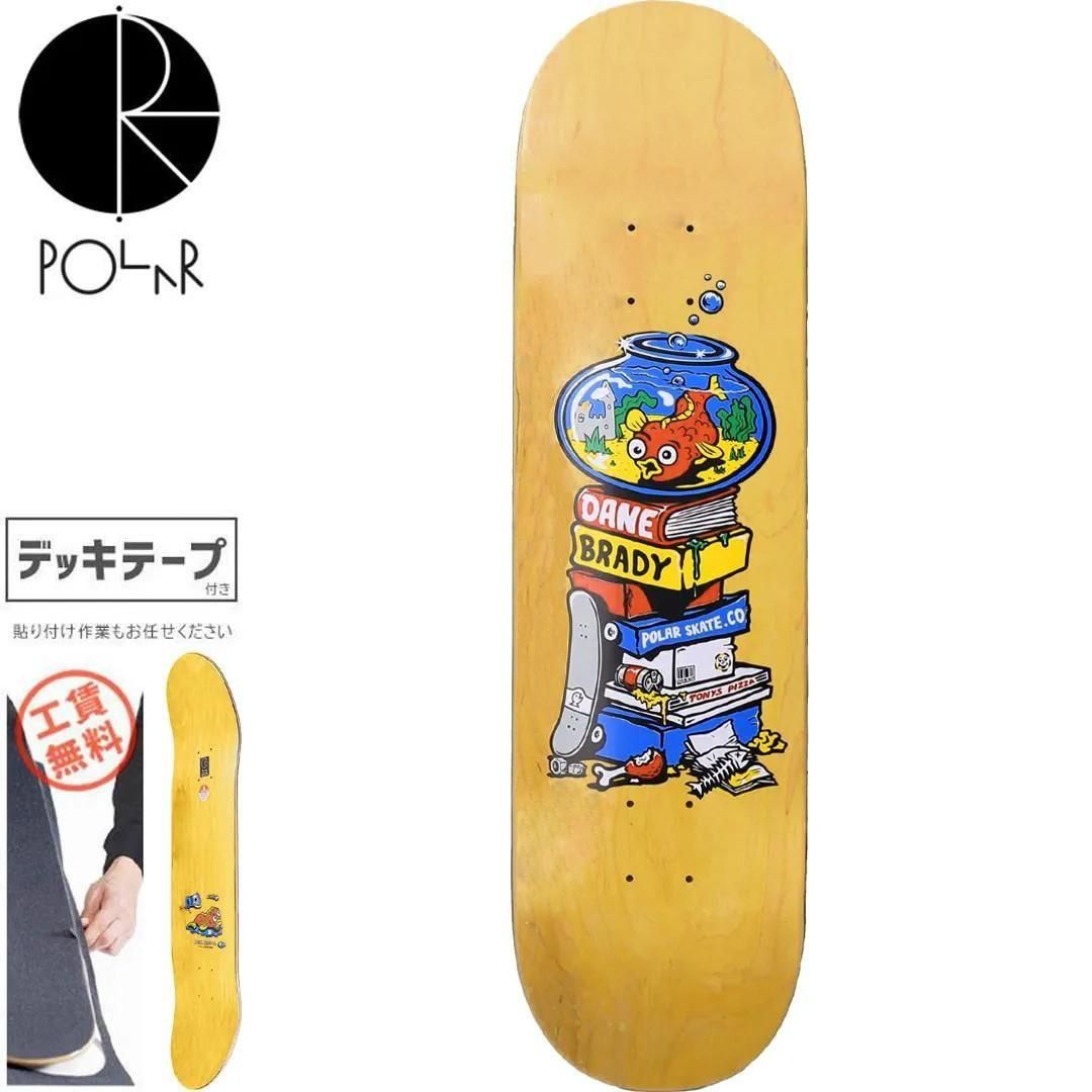 w*n様 Polar Skate ケビンロドリゲス シグネチャー デッキsupr w*n様 Polar Skate ケビンロドリゲス シグネチャー デッキsupr w