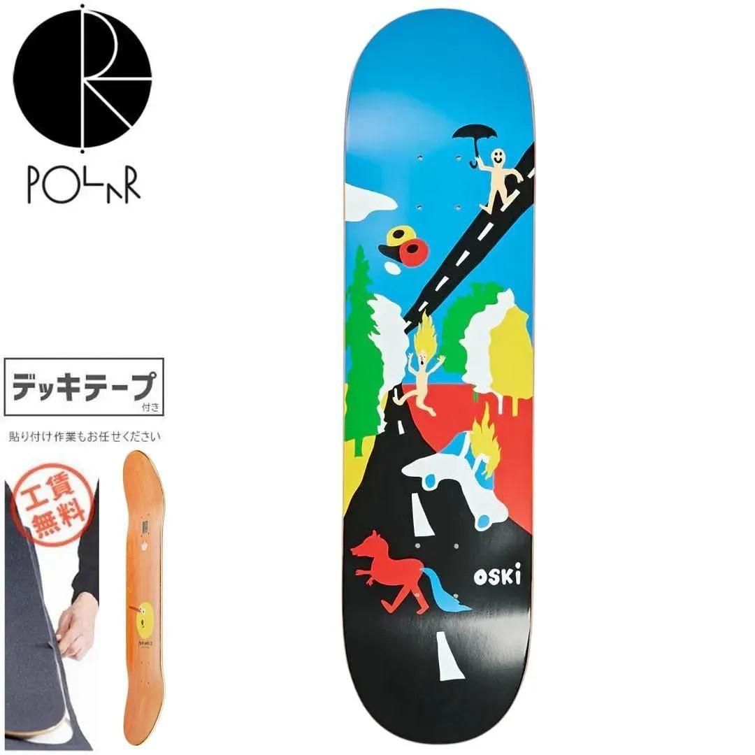 【新品未使用】POLAR SKATE スケートボードデッキ 8.0インチ 楽天市場】polar 8.0 デッキの通販