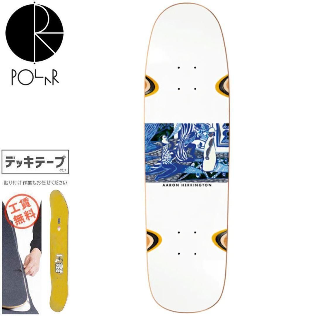 Polar Skate Co. スケートボードデッキ POLAR SKATE CO. スケートデッキ | HJALTE HALBERG - 南国