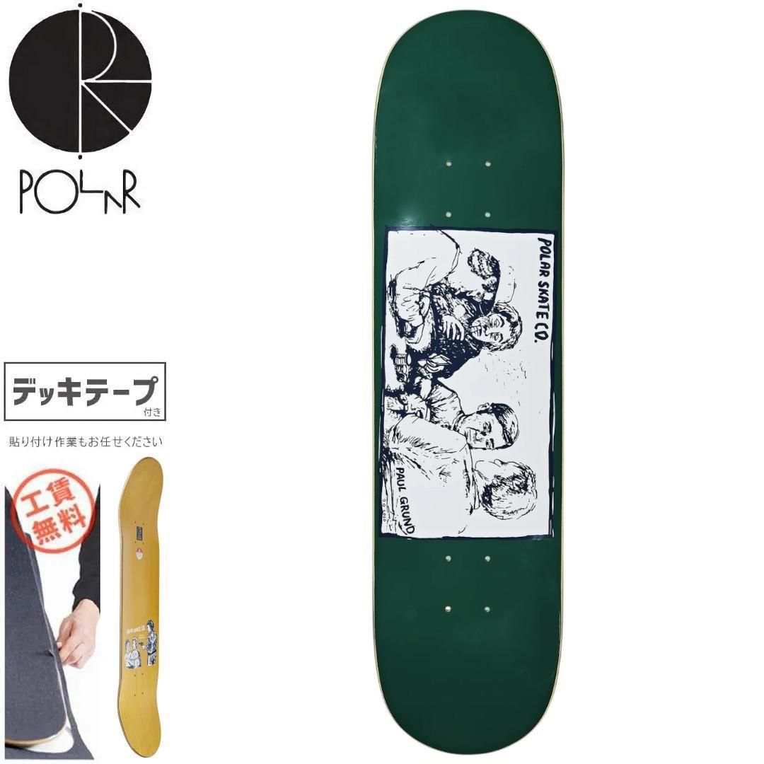 Polar Skate Co. デッキ POLAR SKATE CO. デッキ | PAUL GRUND - COLD STREAK DECK 8.0