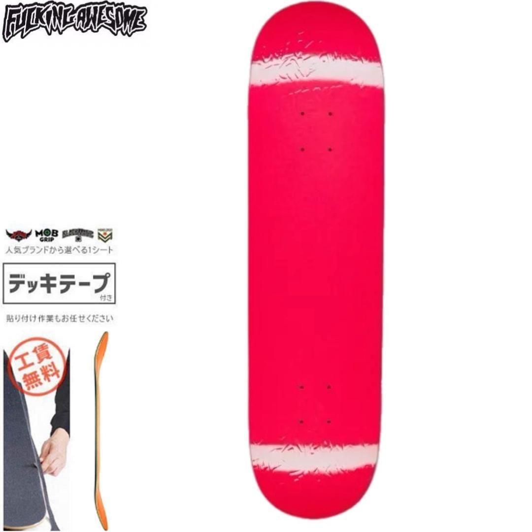 FUCKING AWESOME ファッキンオーサム ビーニー CURSIVE WAFFLE CUFF