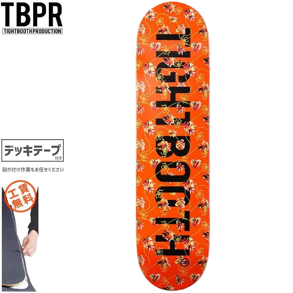 TIGHTBOOTH スケートボードデッキ オレンジ TIGHTBOOTH デッキ | 8.25インチ - 南国スケボーショップ砂辺