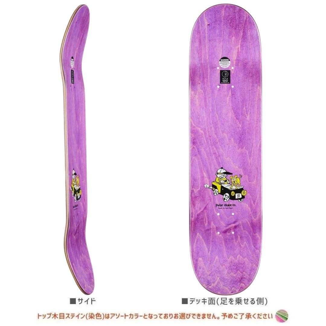 Polar Skate Co. スケートボードデッキ Polar Skate Co.（ポーラー スケートボード カンパニー）deck