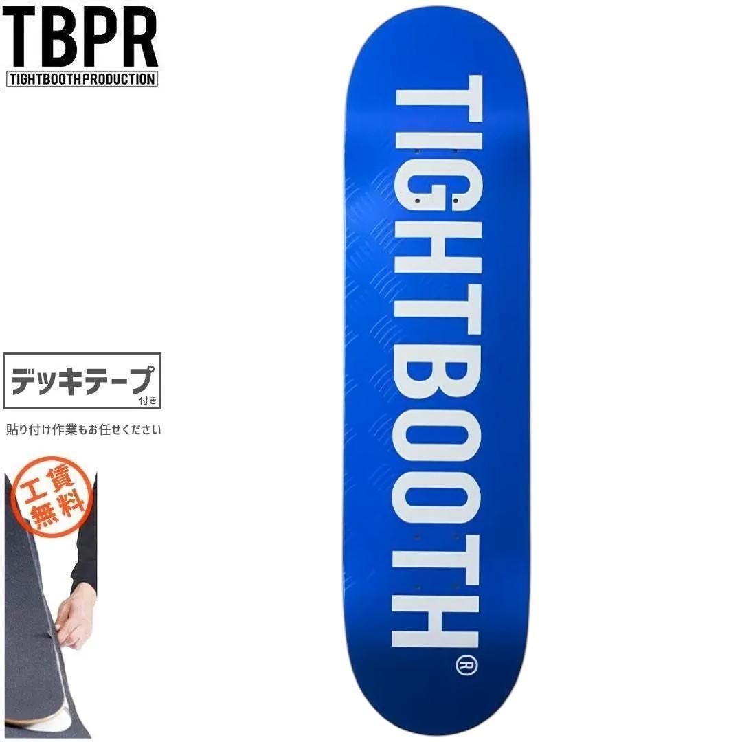 スケートボード TIGHTBOOTH DECK8.0 TIGHTBOOTH PRODUCTION タイトブース スケートボード デッキ