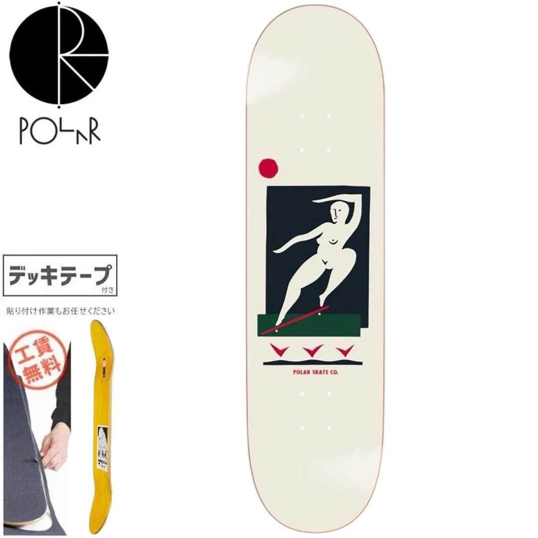 POLAR スケボー デッキ | AARON HERRINGTON【8.625インチ