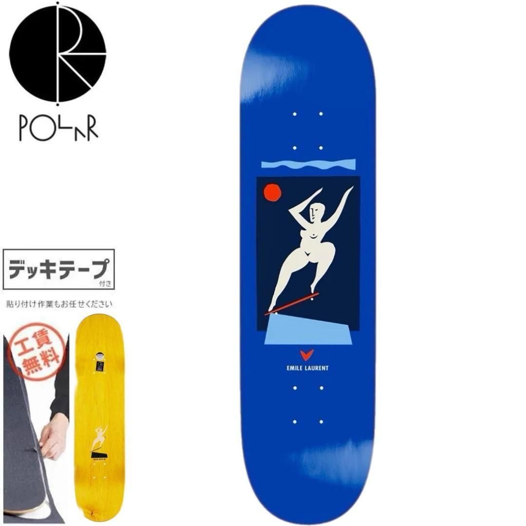 アルテミスデッキ 高レート 159484577_th.jpg?