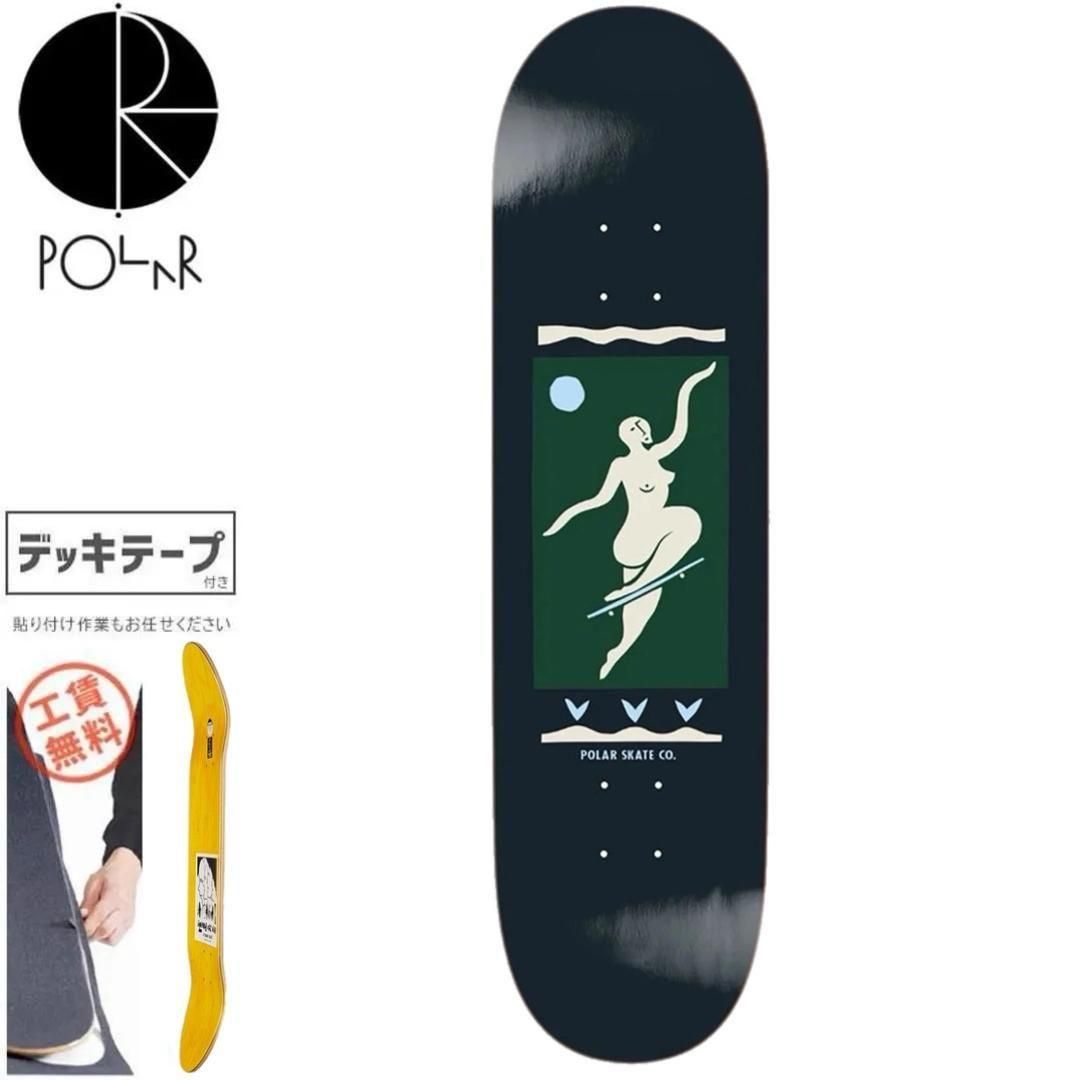 Polar Skate Co. 　デッキ 楽天市場】polar skate co デッキの通販
