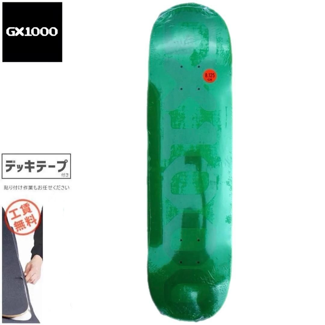 スケートボード セットアップ ツール付き 35190_1.jpg