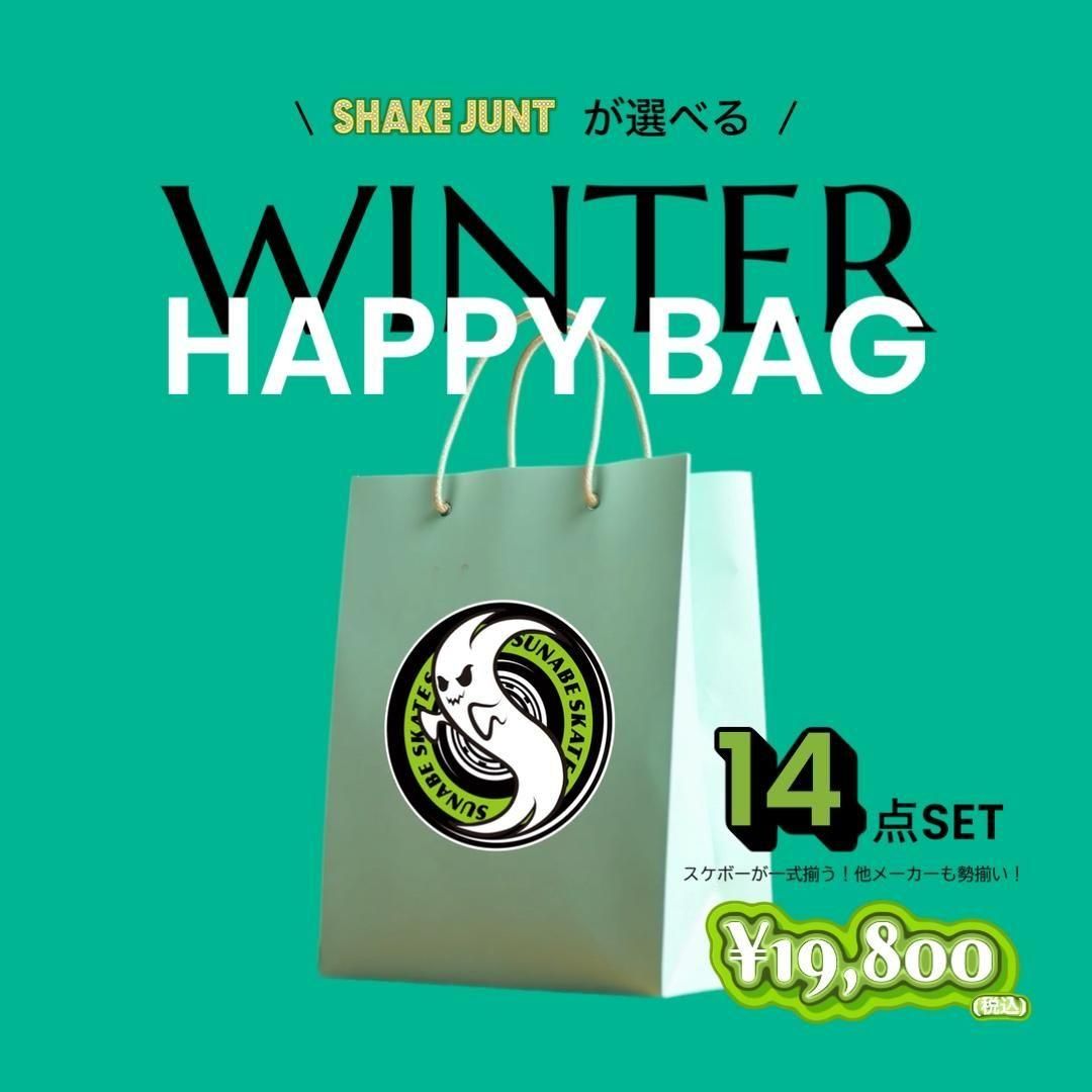 SUNABE SELECT PACK٤륳ץ꡼WINTER HAPPY BAG 2025SHAKE JUNT EDITIONNO01