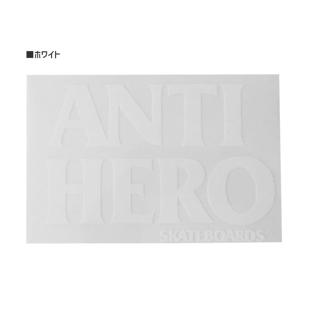 ANTIHERO アンタイヒーロー(ステッカー) - 南国スケボーショップ砂辺：スケートボード、デッキの通販に最適！