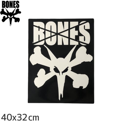 ڥܡ BONES ܡ ƥåRAMP SQUARE 40cm32cm NO03
