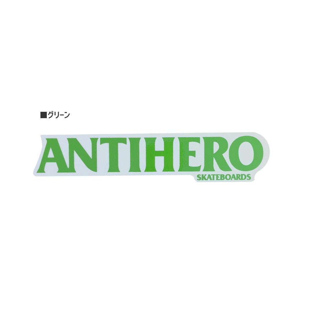 アンチヒーロー ANTIHERO スケボー ステッカー BLACK HERO ブラック/グリーン/ホワイト 4.6cm x 22cm NO8